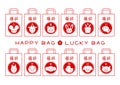 Vector illustration of lucky bag. Chinese zodiac design.